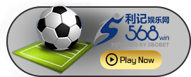 SBO Sportsbook